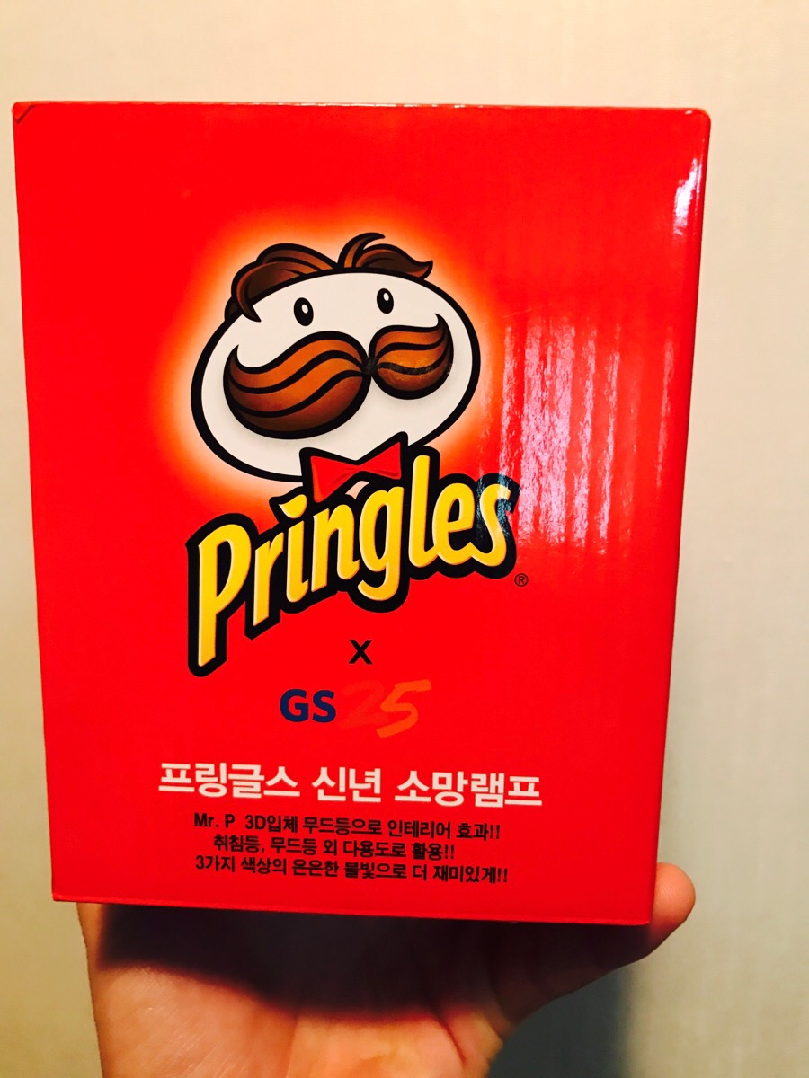 소망편의점 이미지