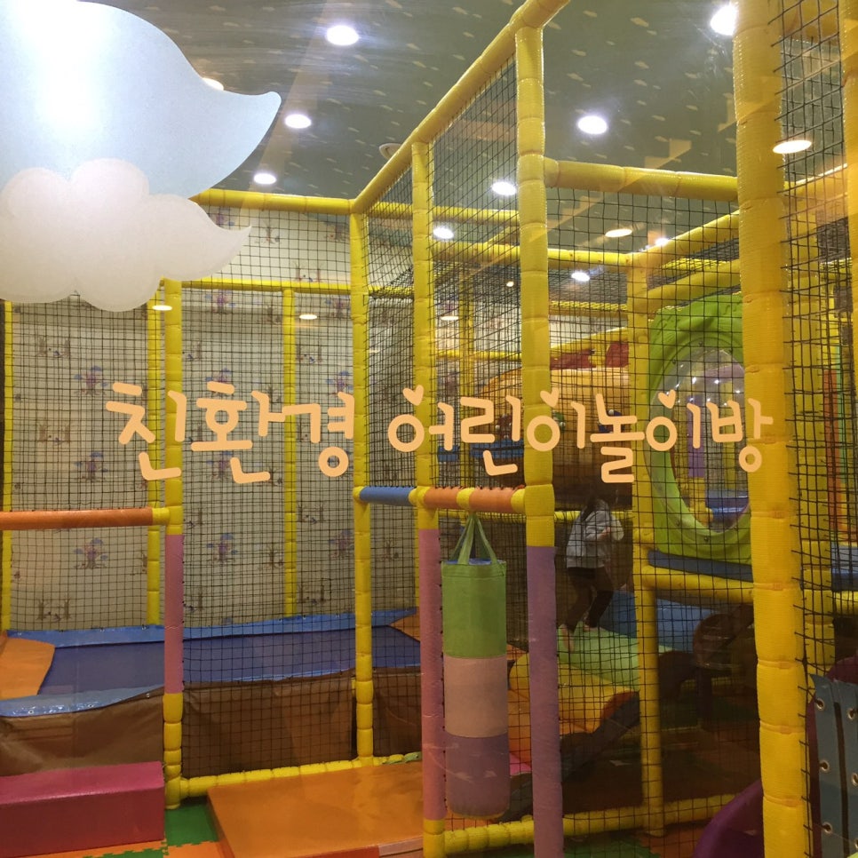 김해상회 이미지