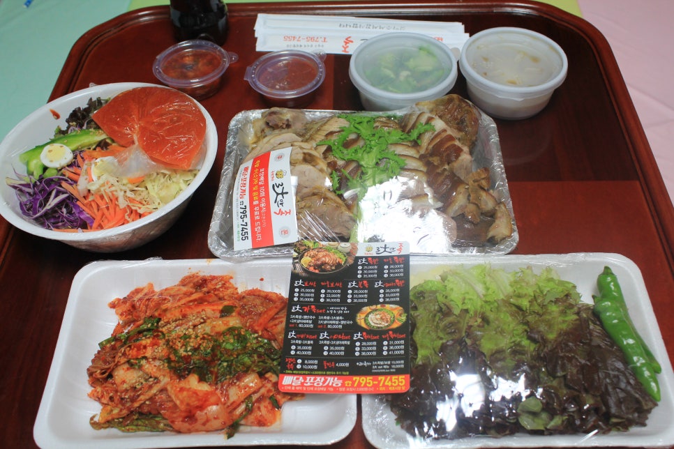 삼대족발 이미지