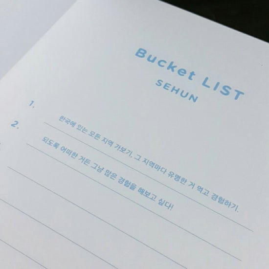 럭키로또 이미지