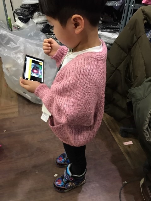 스윗나나 이미지