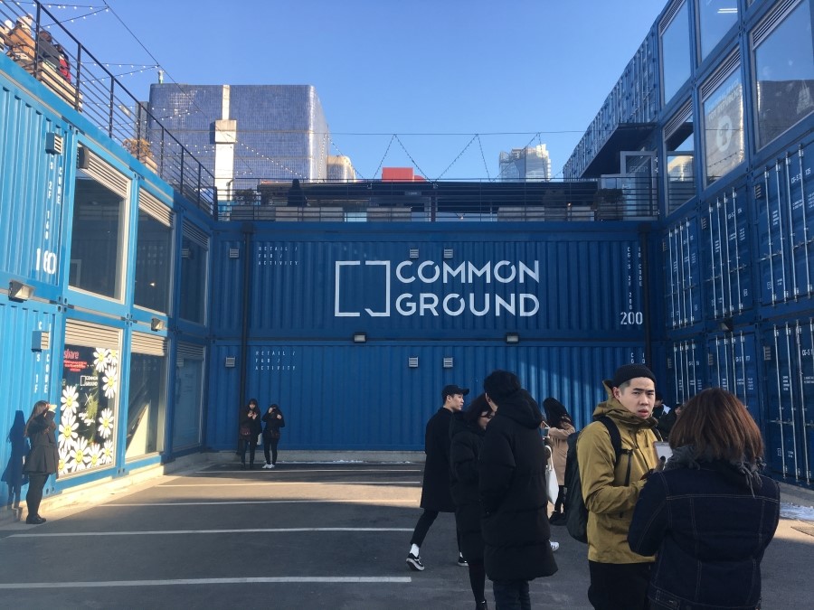 업사이클리스트 이미지