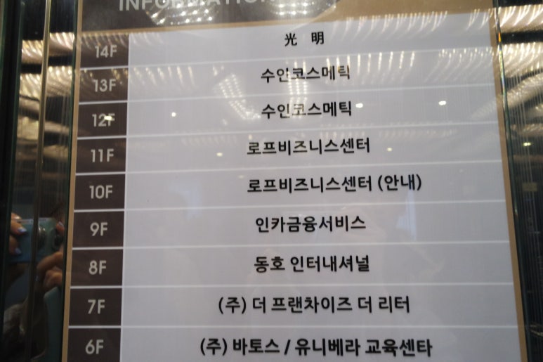 컬러콕 이미지