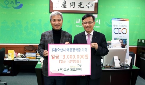 열린에프앤비 이미지