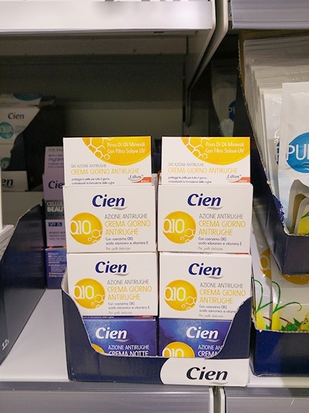 씨엔(CIEN) 이미지