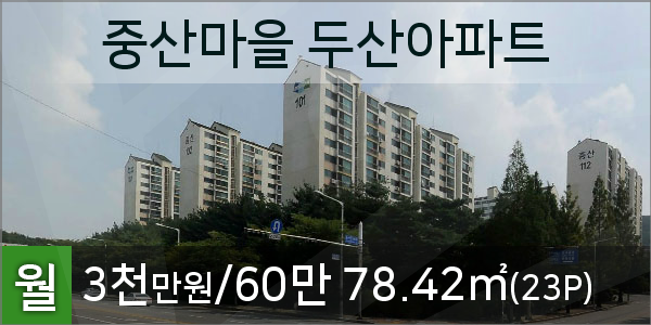 탄현축산물유통 이미지