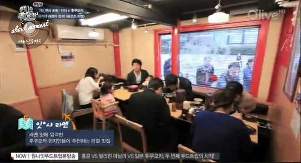 딘딘푸드 이미지