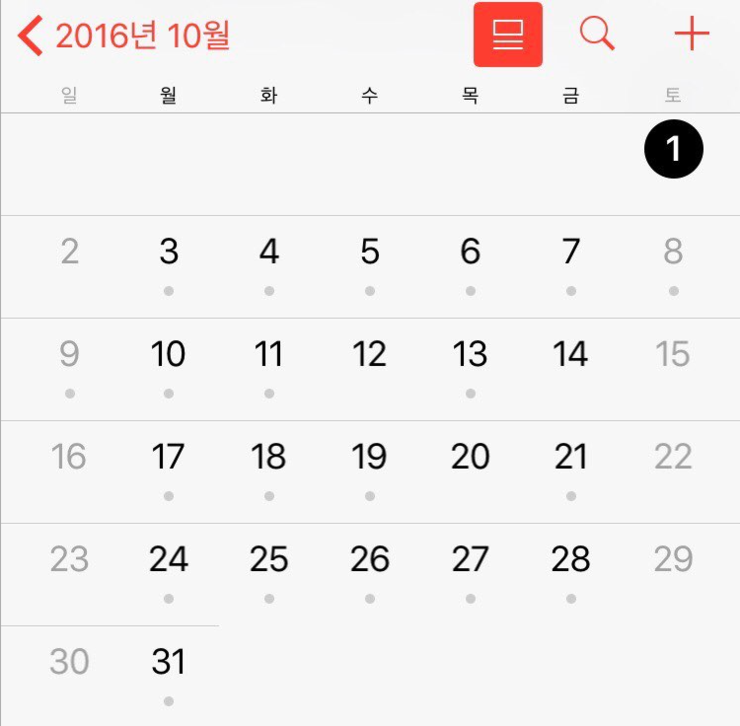 해바라기 취업 이미지