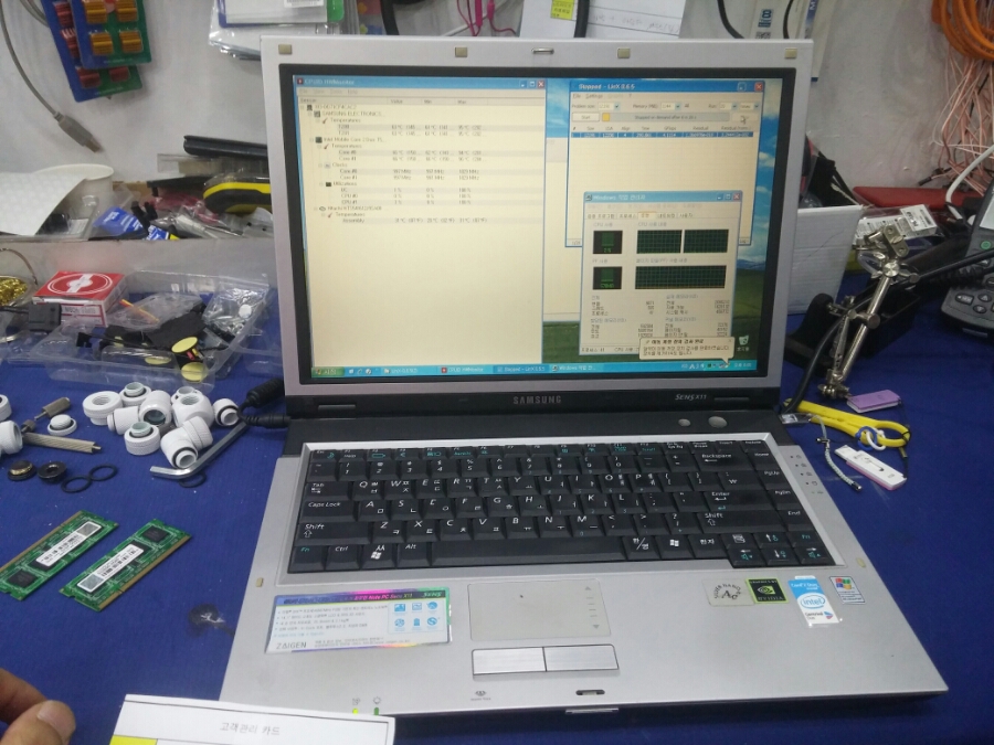 탑PC 이미지