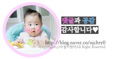 신락원신가점 이미지