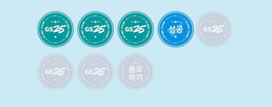 소망편의점 이미지