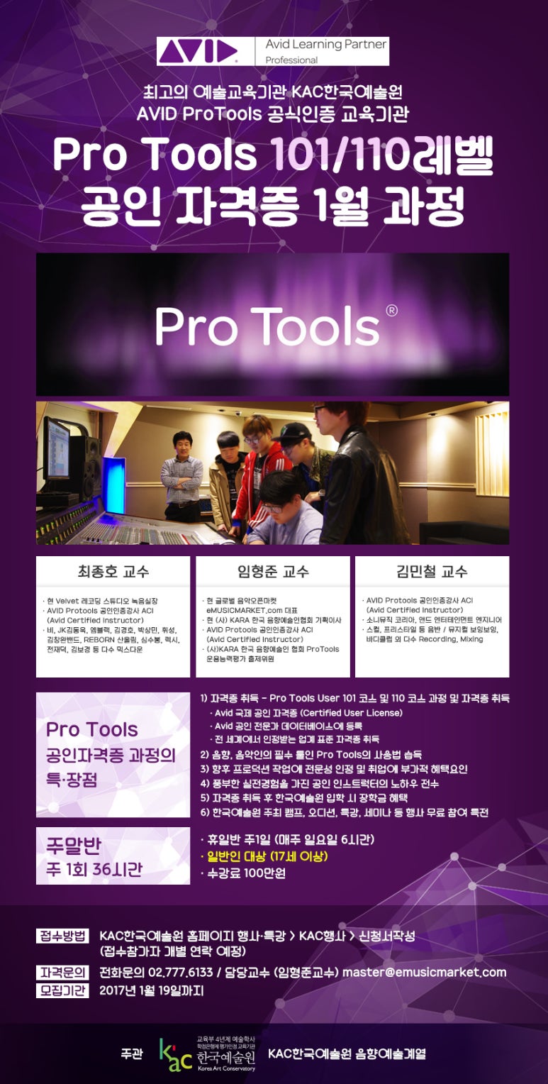 한국이디엠 이미지