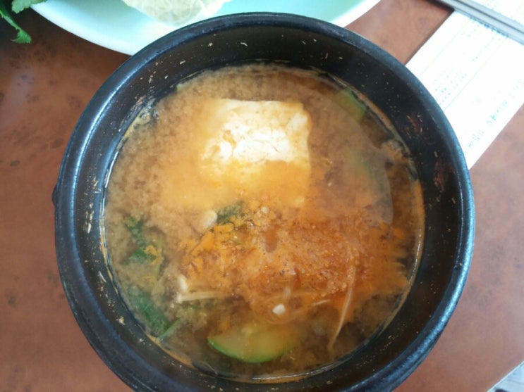 자연촌 이미지