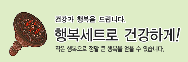 행복한배꼽방 이미지