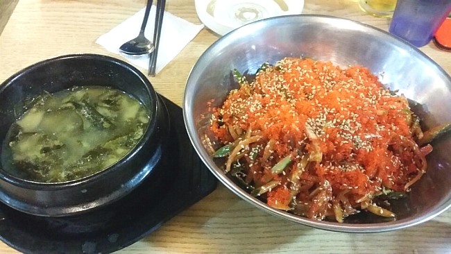 산오징어양푼무침 이미지