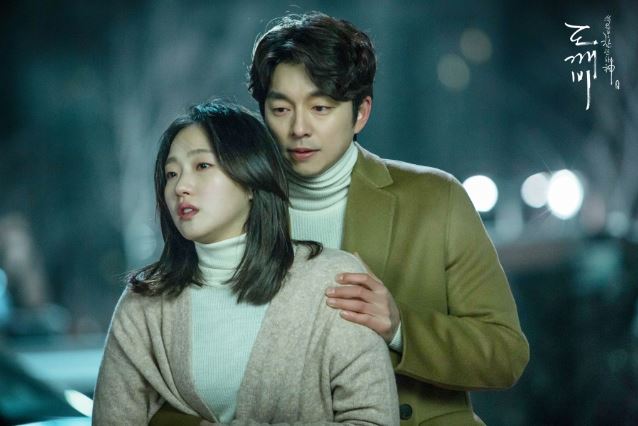 명품도깨비 이미지