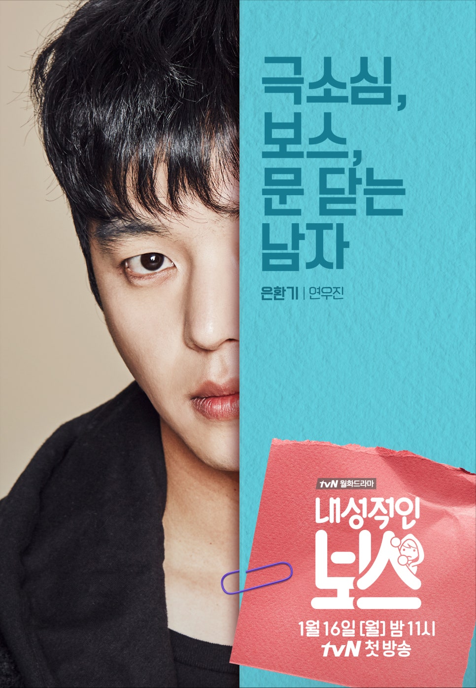 내성광고 이미지