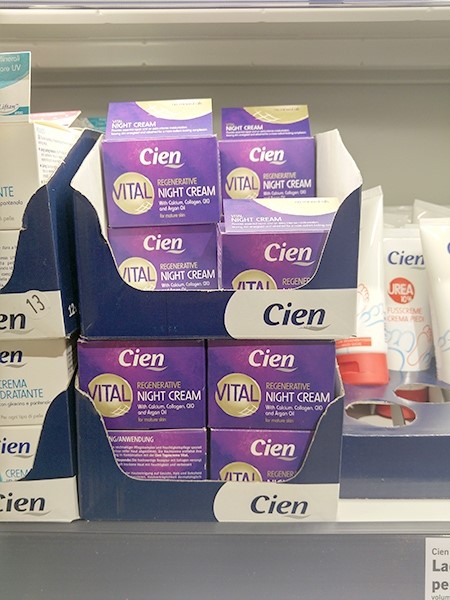 씨엔(CIEN) 이미지