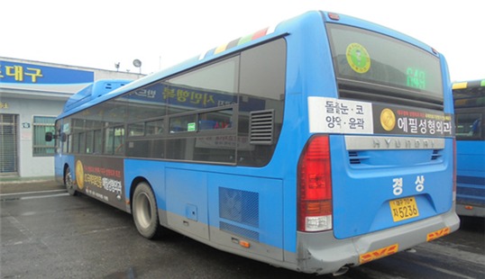 (주)대구백화점 대백프라자 이미지