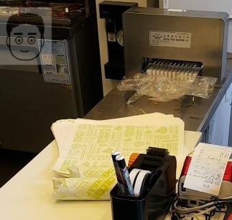 서울김밥 이미지
