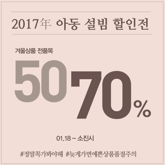 제이빔동아 이미지