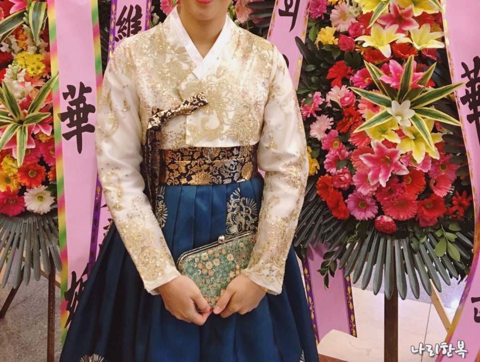 연담한복 이미지