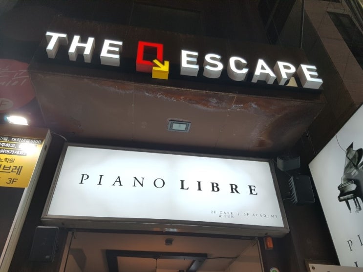 큐사랑강남 이미지