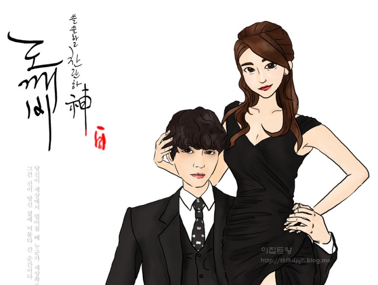 김선아트 이미지
