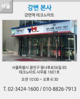 다판다 이미지