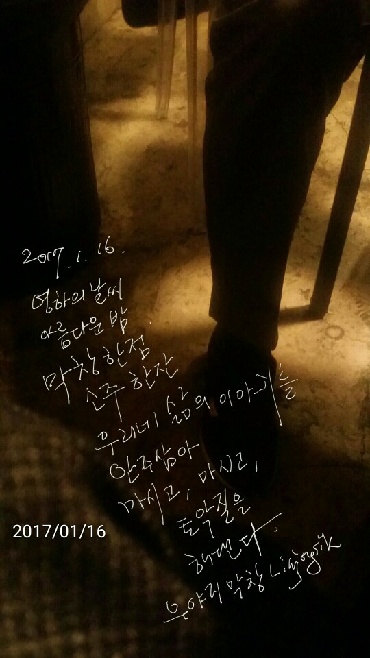 오페라노래연습장 이미지
