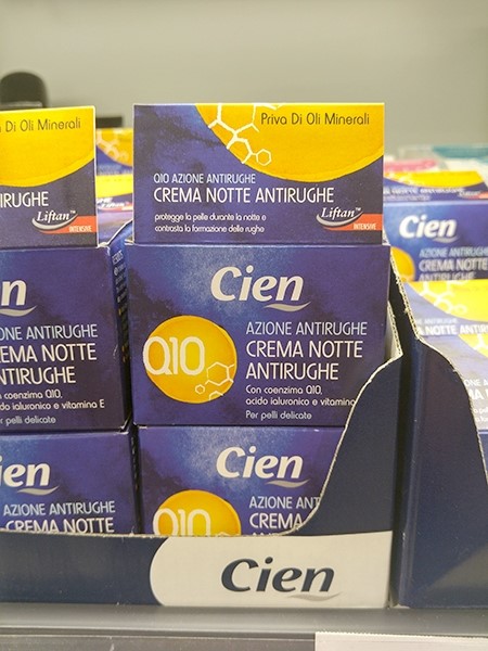 씨엔(CIEN) 이미지