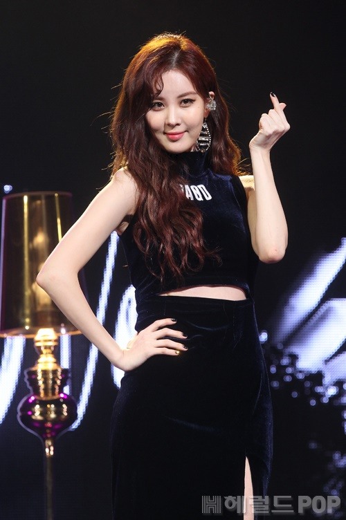 미니미니서현 이미지
