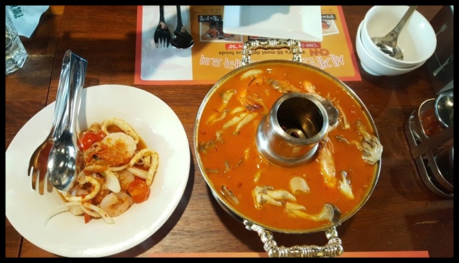 바나나테이블 이미지