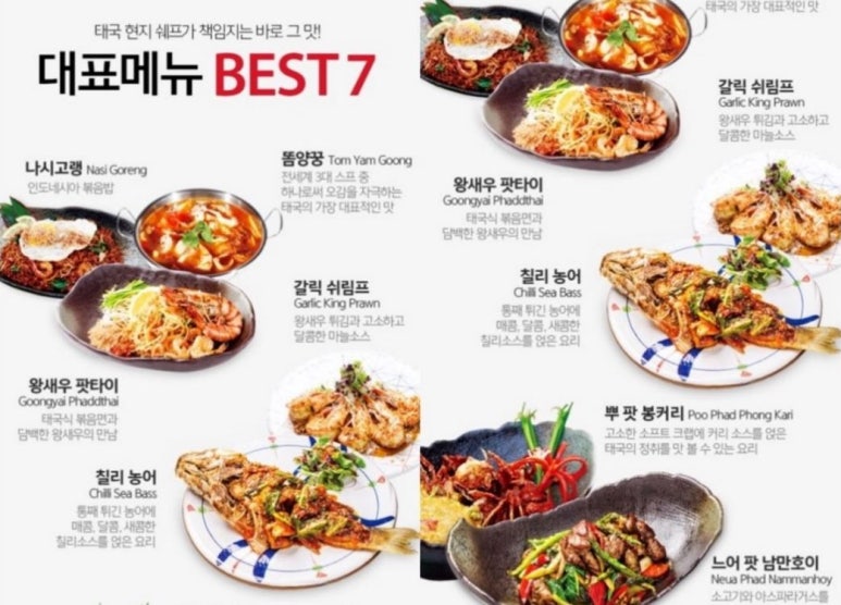 생어거스틴 이미지