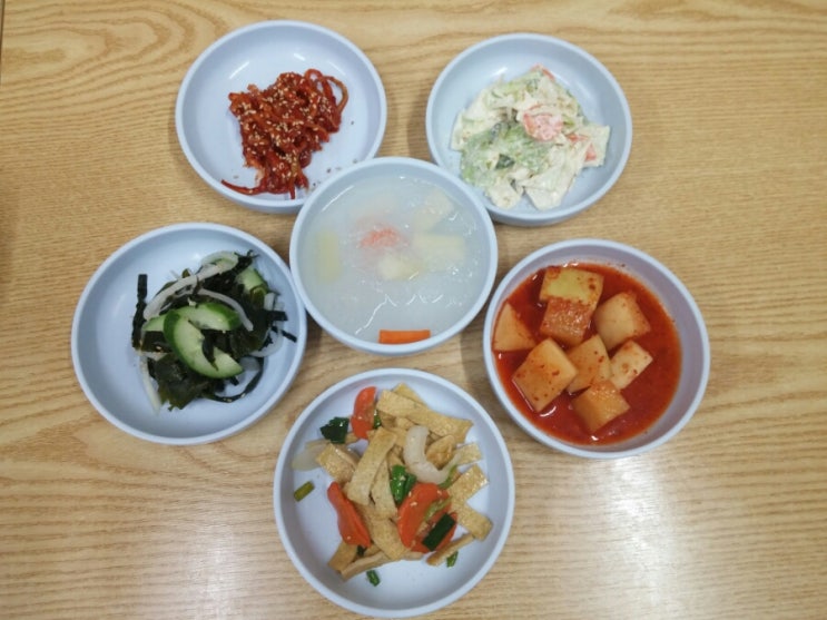 대가마산아구찜 이미지