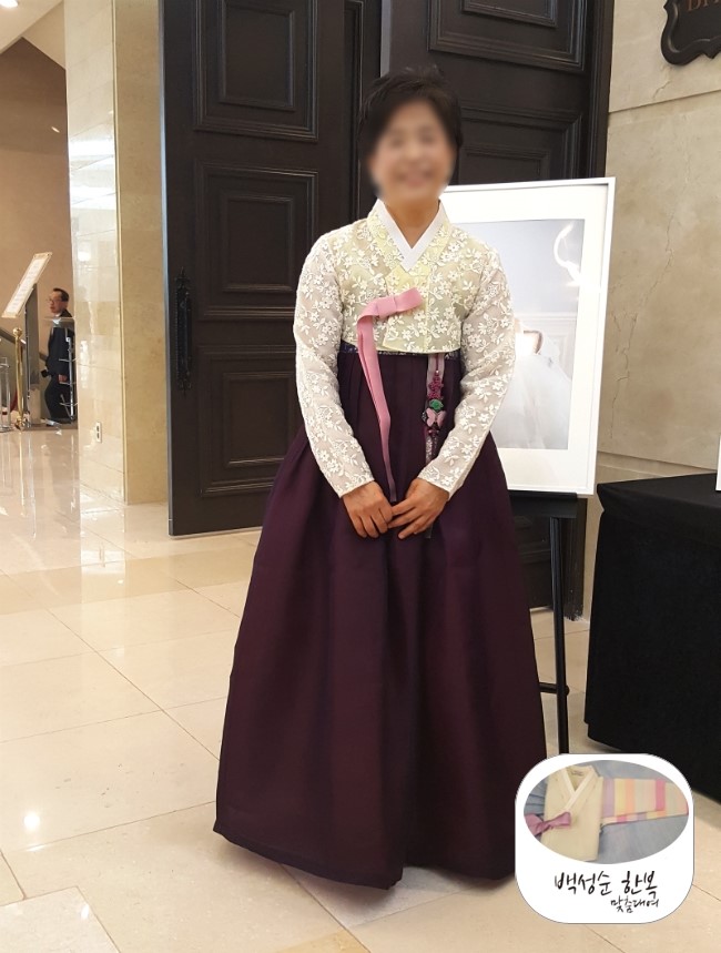 백성순한복 이미지