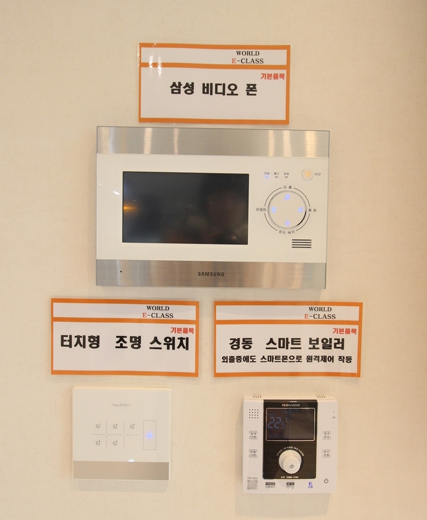 만수동만수르 이미지