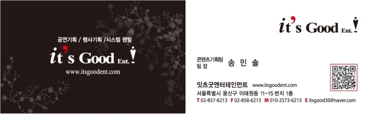 한미댄스 이미지