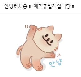 케이원헤어 이미지
