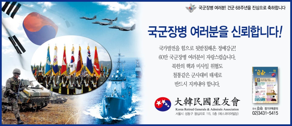 애드원광고 이미지