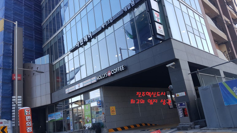 윤현구내식당 이미지