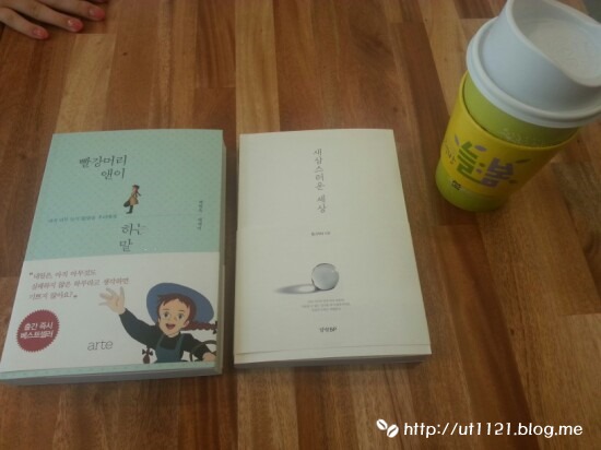 책방늘봄 이미지