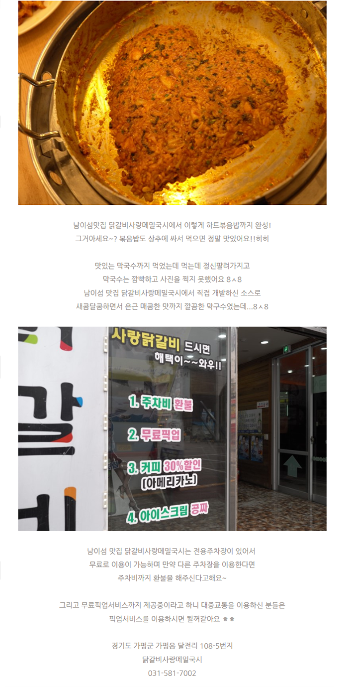 국시세상 이미지
