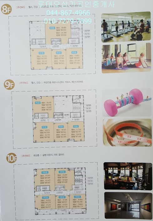 주식회사 덕원 이미지