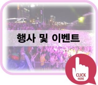 주식회사 지앤비 이미지