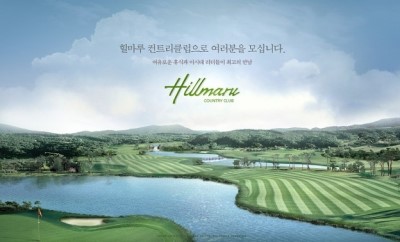 지플러스 이미지
