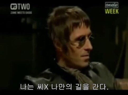 영악세사리 이미지