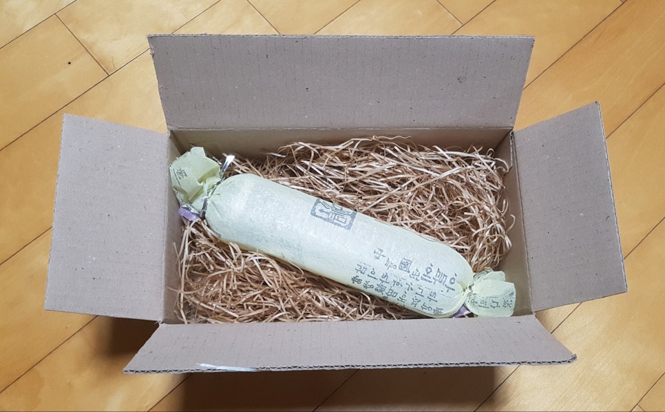 아리부띠 이미지