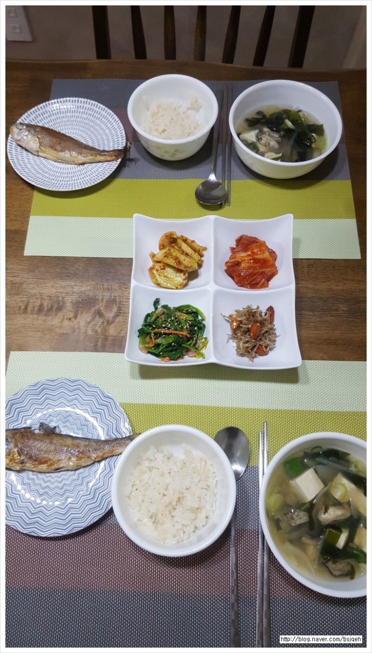 유진밥상 이미지