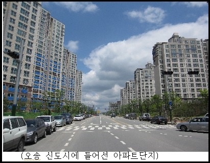 오송가든 이미지